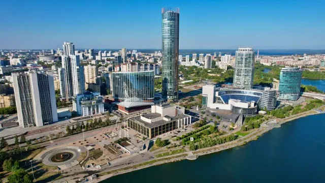 Екатеринбург-Сити