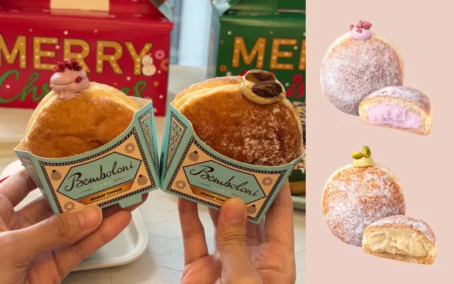 全新義式甜點「波波隆尼(Bomboloni)」