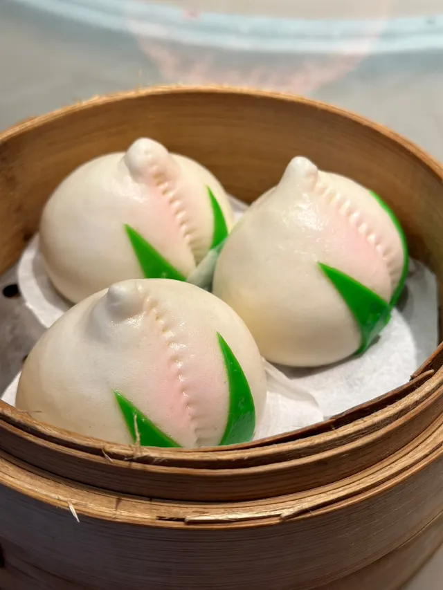 晶英軒