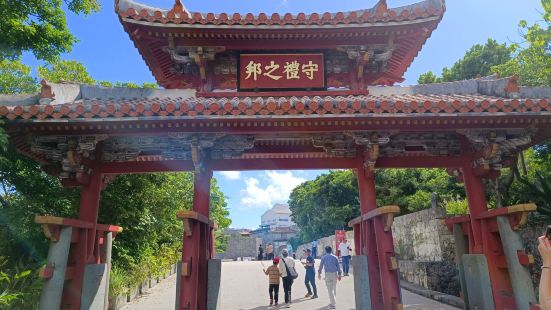 Shuri Castle, located in Okina