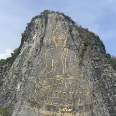 เขาชีจรรย์