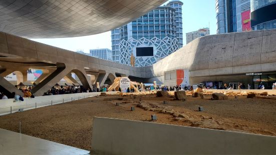 Dongdaemun Design Plaza: Where