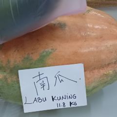 Seng Kee Miri Food Centre User Photo