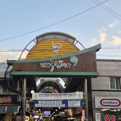 Danyang Gugyeong Traditional Market User Photo