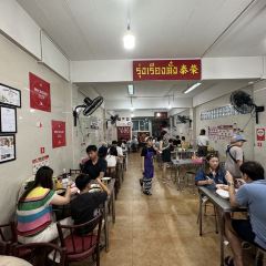 Rung Rueang pork noodle User Photo