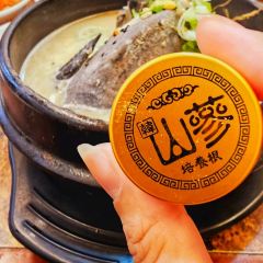 Tosokchon Samgyetang ảnh của người dùng