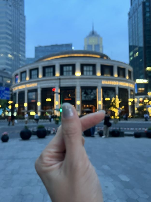 Starbucks Reserve Roastery Shanghai (Jing'an District/West Nanjing