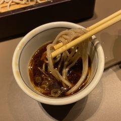 Kawakamian 여행 사진