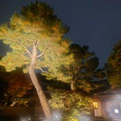 高宮庭園茶寮 User Photo