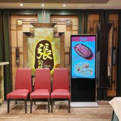 Cheung Kung Koon 여행 사진