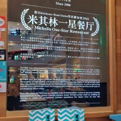PU TIAN CAI GUAN SHUANG WEI JIN ZI DA AN CHANG ảnh của người dùng