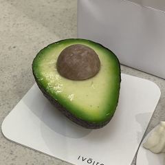 Ivoire Pastry Boutique User Photo