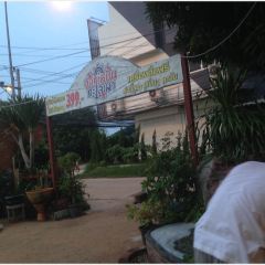 Jomtien Talay Pao User Photo