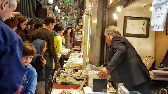 Nishiki Market is a popular ma