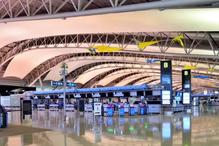 List of Lounges at Kansai International Airport