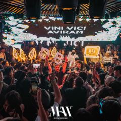 MAX SHANGHAI 여행 사진