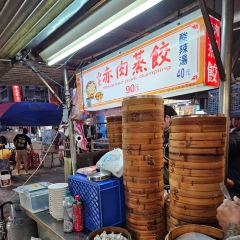 Mercato notturno di Ningxia User Photo