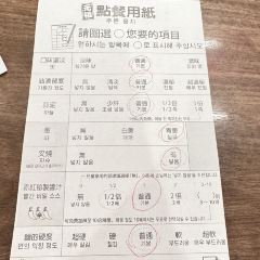 一蘭（名古屋榮店）張用戶圖片