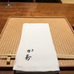 Higashiyama Yoshihisa Innovative 여행 사진