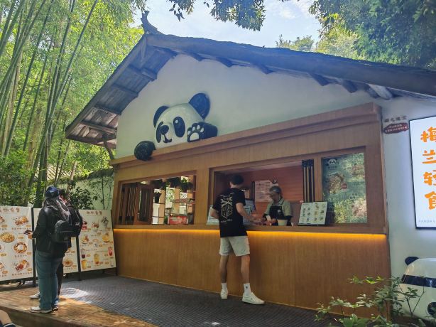 Panda Valley Tickets [2026] - Promos, Prices, Reviews & Opening