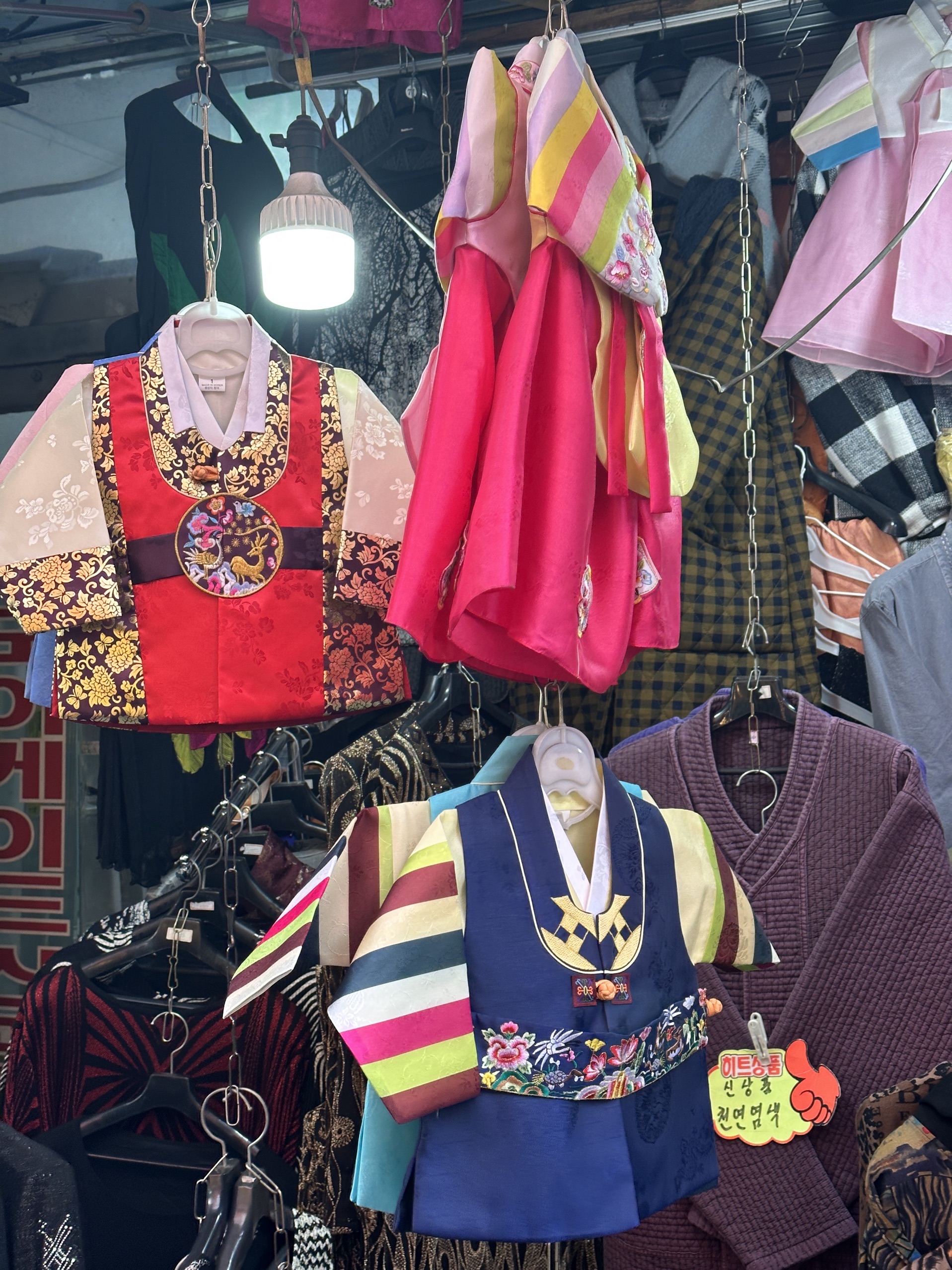 Namdaemun Market Tickets [2025] Promos, Prices, Reviews