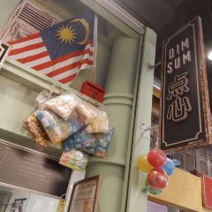 Malaysian Food Street User Photo