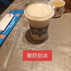 幸福的烤包子·新疆菜（鐵路局店）張用戶圖片