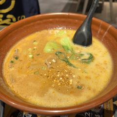Satay King (MPM Plaza) User Photo