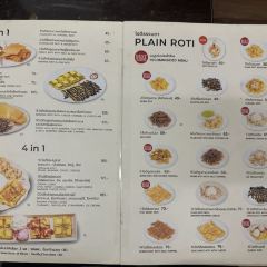 Guu Fusion Roti & Tea張用戶圖片
