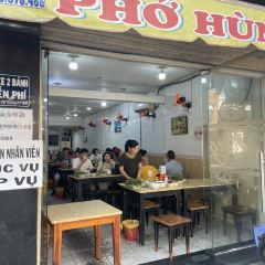 Pho Hung 여행 사진