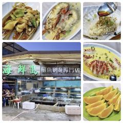 布袋澳海鮮島 User Photo