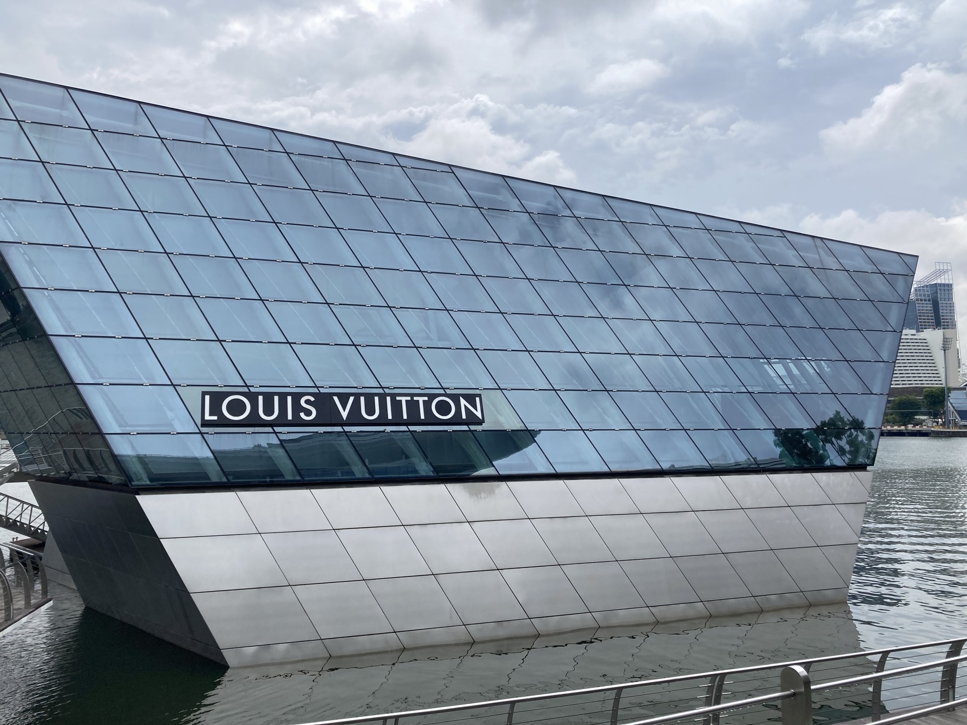 louis vuitton store singapore