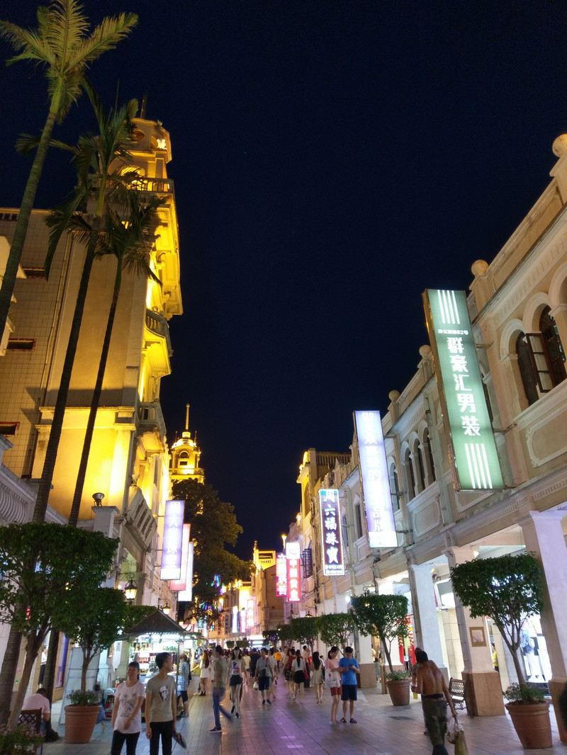 孫文西路用戶評價