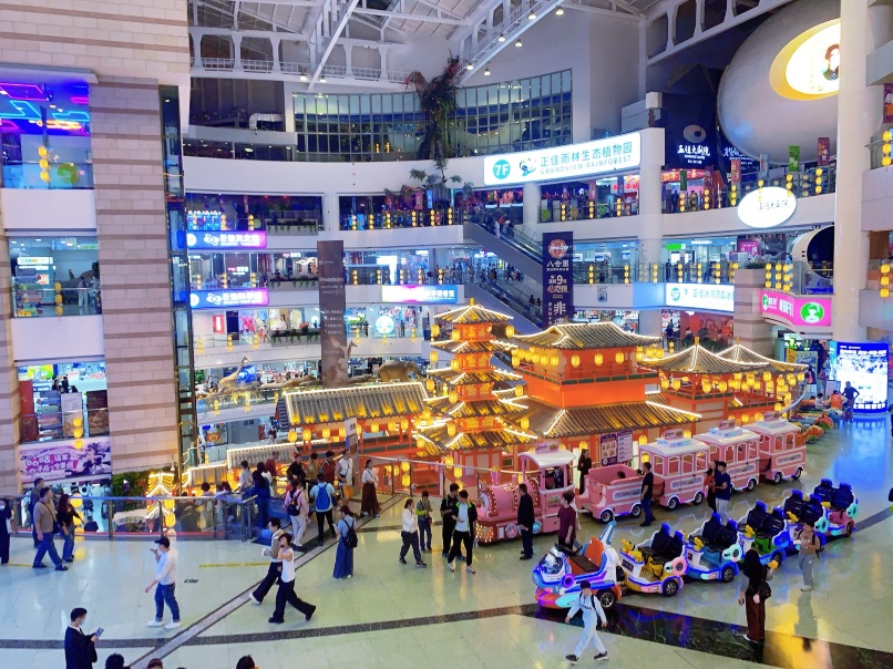 Grandview Mall Tickets [2026] - Promos, Prices, Reviews & Opening Hours |  Trip.com