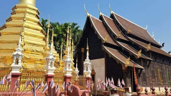 WAT CHEDI LUANG is One of the 