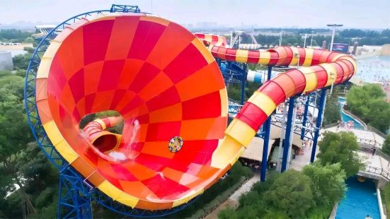 Shanghai Playa Maya Water Park