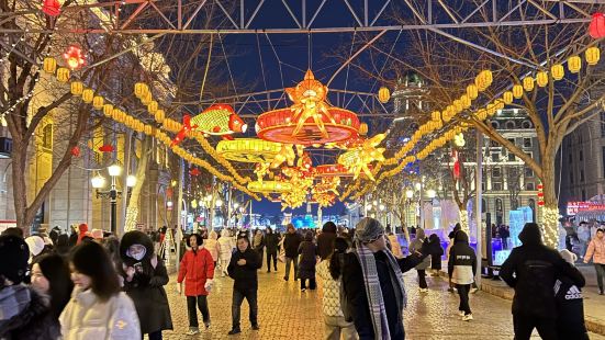 Zhongyang or central street wa