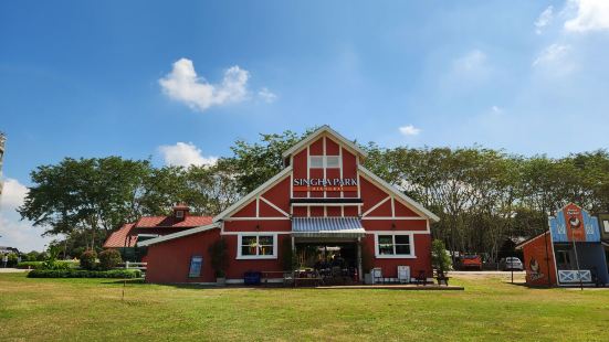 辛哈公園也叫勝獅公園，是一個花園農場，湖邊還有動物園，還有巨