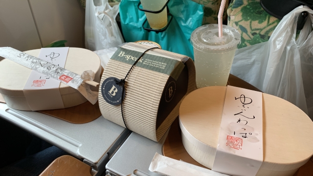 review picture