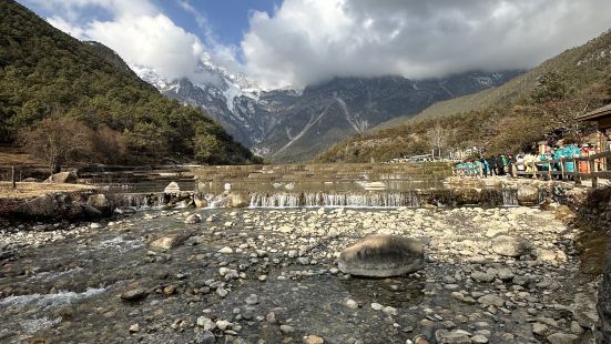 The Jade Dragon Snow Mountain 