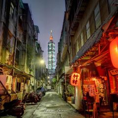 Zhu Cun Japanese Style Pub 여행 사진