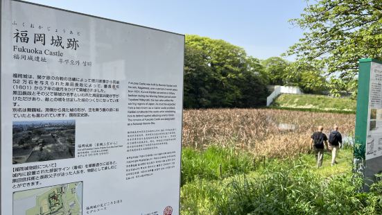 「福岡城跡」我係天神站慢慢行去，大約20 分鐘左右就到。途中