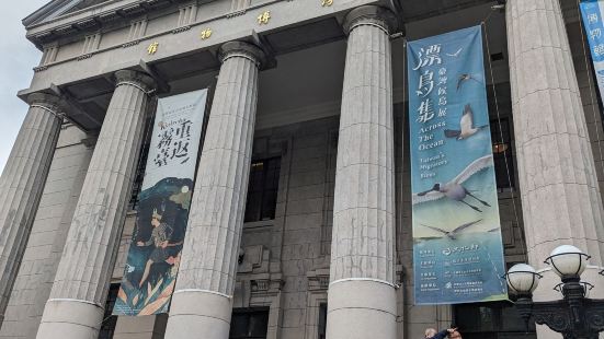 taiwan national museum เดินทาง