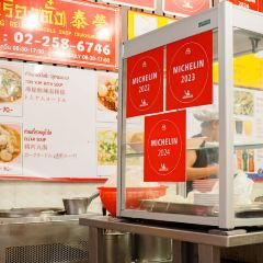 Rung Rueang pork noodle User Photo