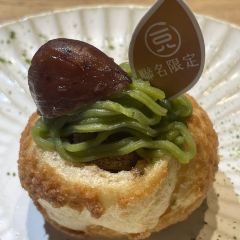 陶板屋(中壢中山店) 여행 사진