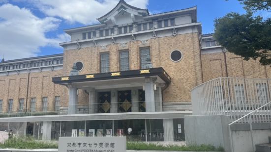 京都市京セラ美術館に行ってきました🏛️広くて、綺麗で、つい