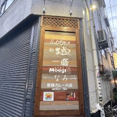 麵屋 丈六張用戶圖片