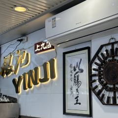 銀記腸粉（上九路店）張用戶圖片