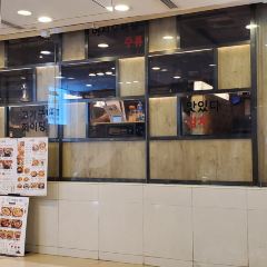 炑八韓烤 User Photo