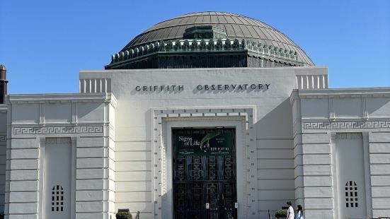 Griffith Observatory is locate